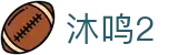 沐鸣2 - (中国)威海沐鸣2集团有限公司欢迎您